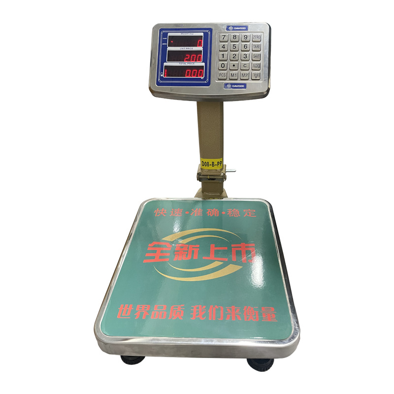 Source Manufacturer Electronic Scale Small Vegetable Valuation Scale Can Be Folded Double-Sided Display Scale 60 Kg Electronic Scale details Picture