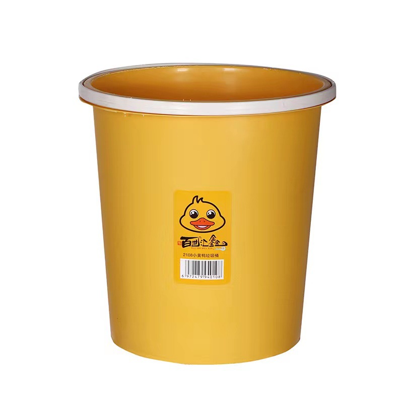 手提垃圾桶压白底实物图