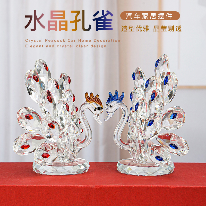 Creative Crystal Peacock decoration Blue-eyed peacock open screen exquisite crystal crafts living room wine cabinet home decoration Xiangyu Crystal