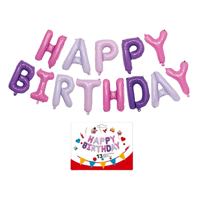 16寸生日字/气球细节图