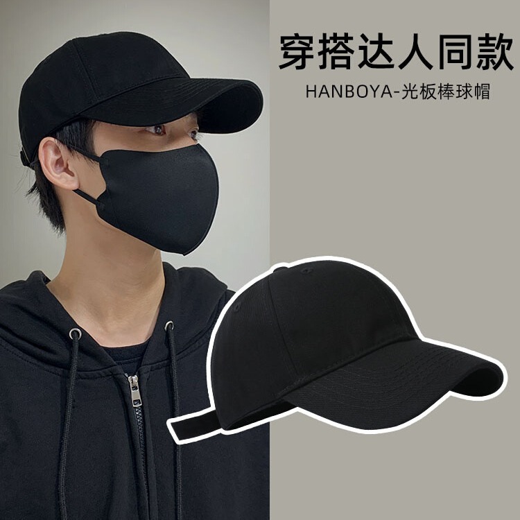 帽子/跨境夏季/棒球帽/夏季/遮阳帽细节图