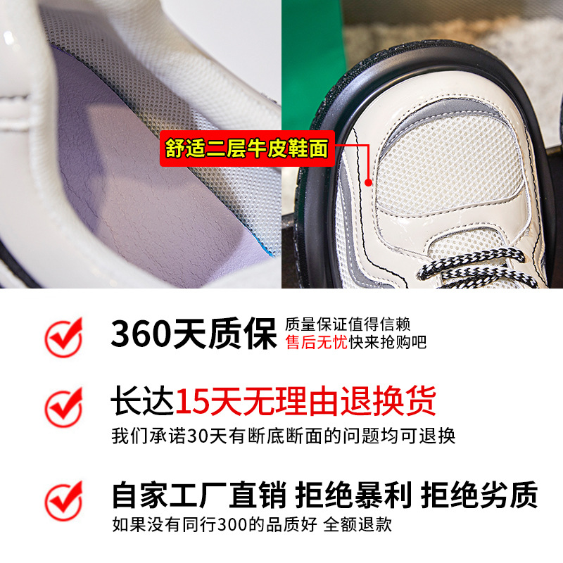 吸膜底真皮单细节图