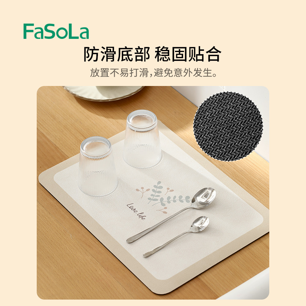 FaSoLa厨房台面吸水防滑垫桌面软硅藻泥杯垫洗手台卫生间沥水垫详情图4