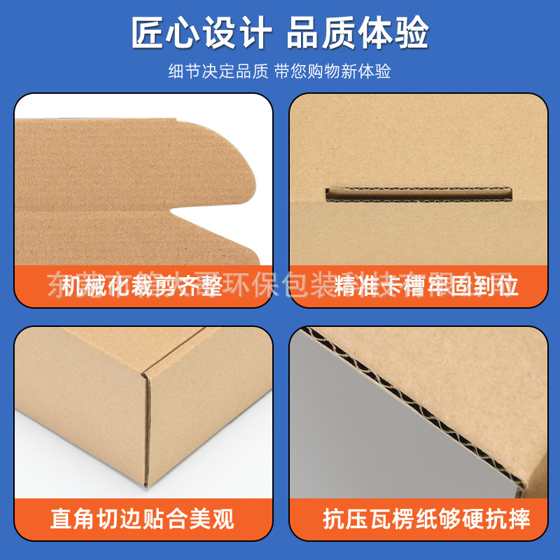 import细节图