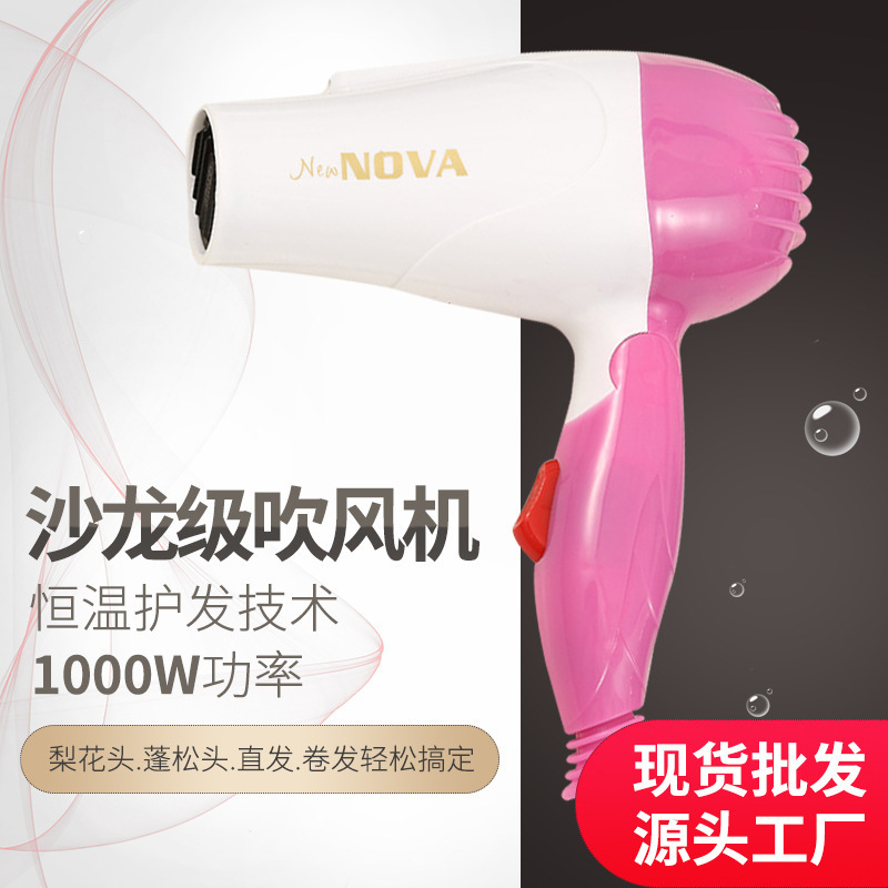 import产品图