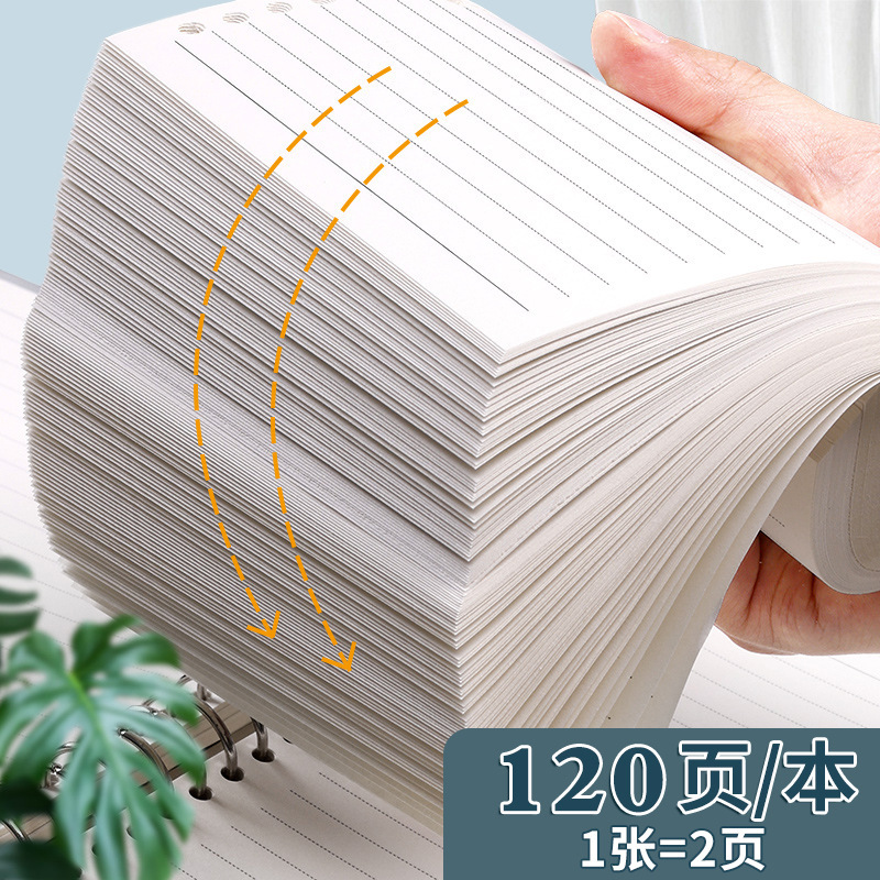 Retro butterfly British binder A5/B5 with inner core buckle design, single thickened OPP bag packaging pic 7