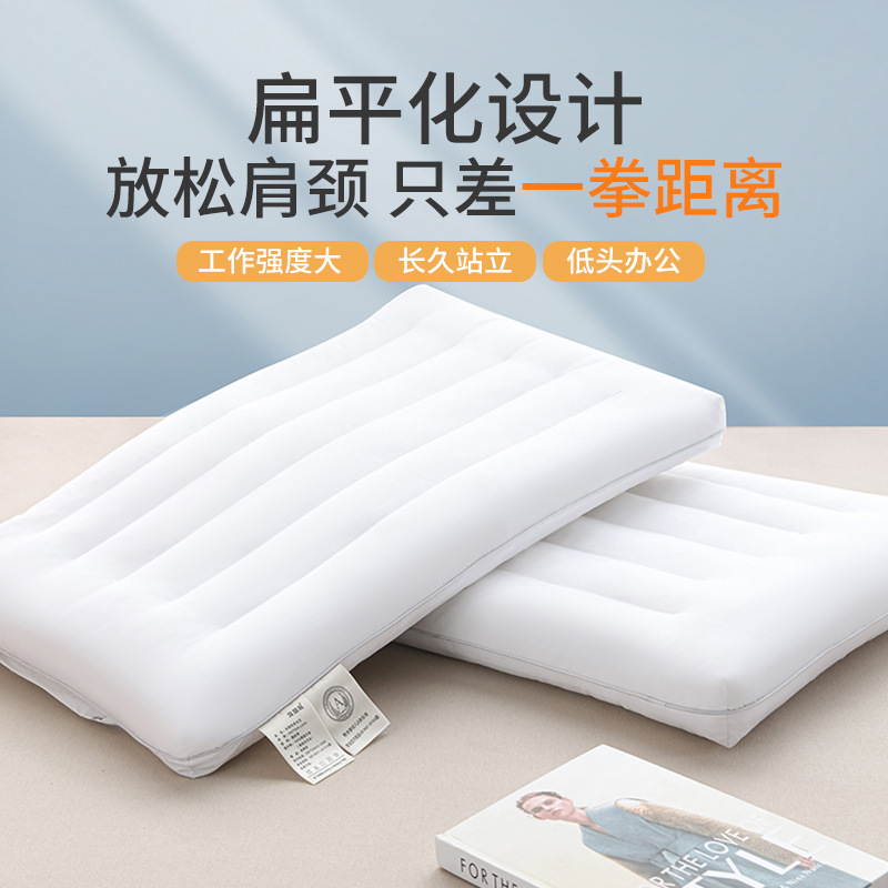 化纤枕实物图