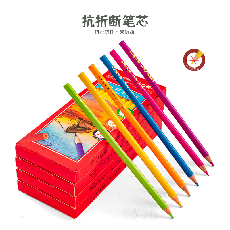 铅笔/6b铅笔/彩铅/自动铅笔/免销铅笔细节图