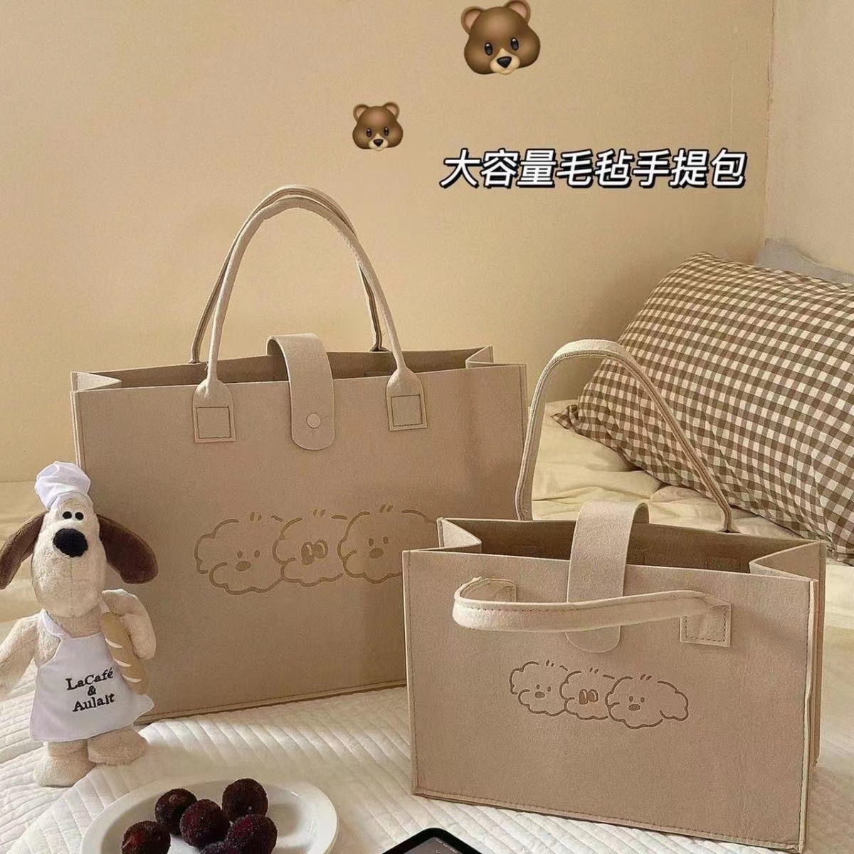 Felt bag, ins, three cloud dog handbag, large capacity tote bag, solid color, simple and large capacity handbag Application Scenario