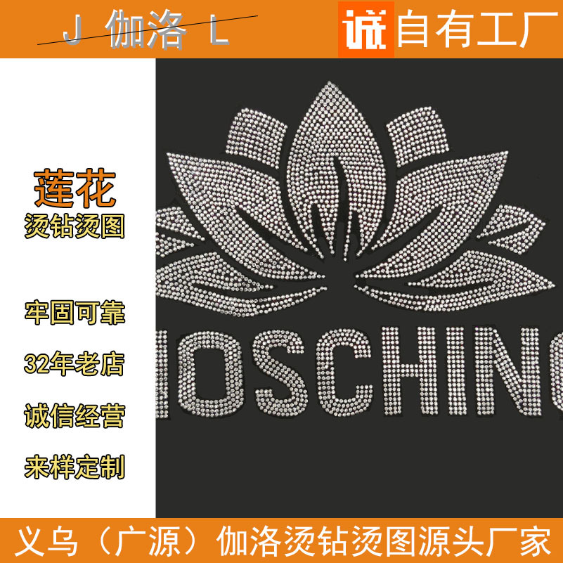Gallo Lotus Character Diamond Hot Painting Halloween Hot Drill Hot Map To Determine The Water Diamond Hot Printing Factory Direct Sales