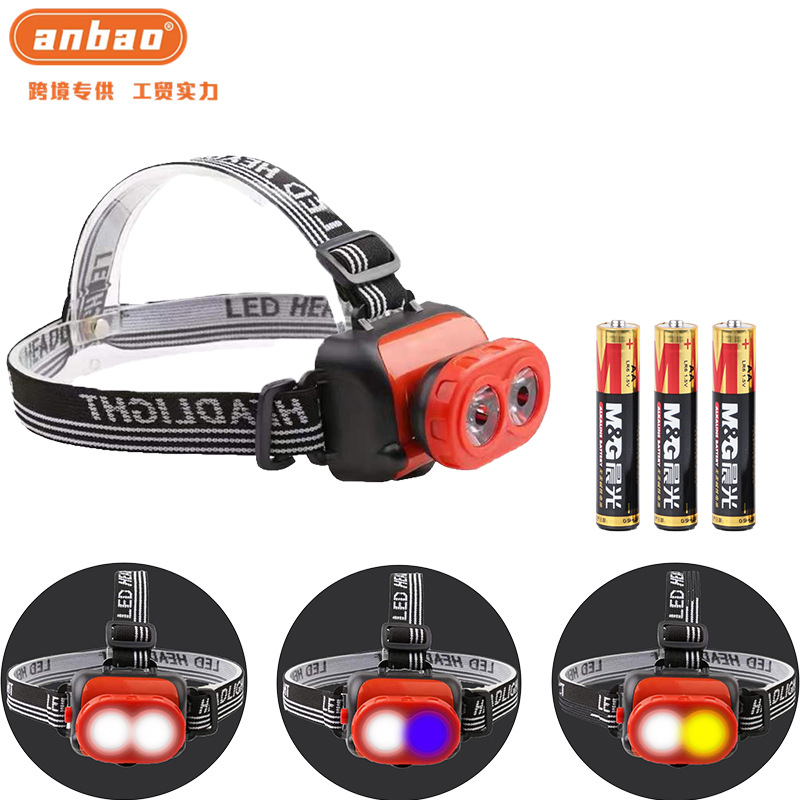 LED battery-powered dual-source blue light, white light, yellow light, dual-lamp bead headlamp, miner's lamp, high-intensity lamp, night fishing lamp, gift lamp