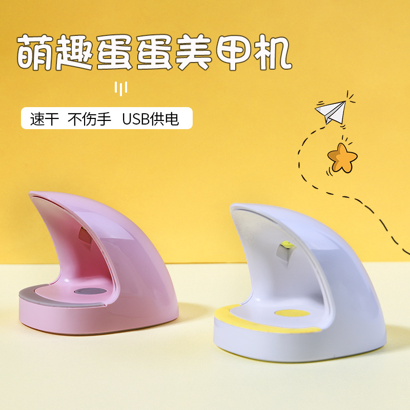美甲灯/烘甲机/烤灯uv灯/美甲吸尘器/美甲打磨机细节图