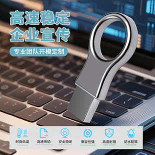 旋转U盘64GB小胖子u盘32g高速优盘3.0金属刻字u盘128GB电脑USB2.0详情5
