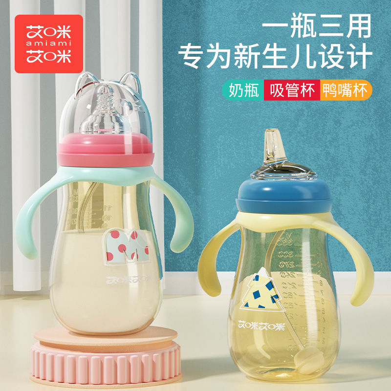 艾咪艾咪新生细节图