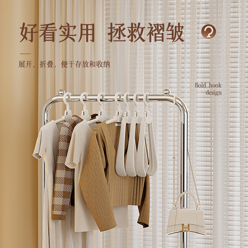 衣架实物图
