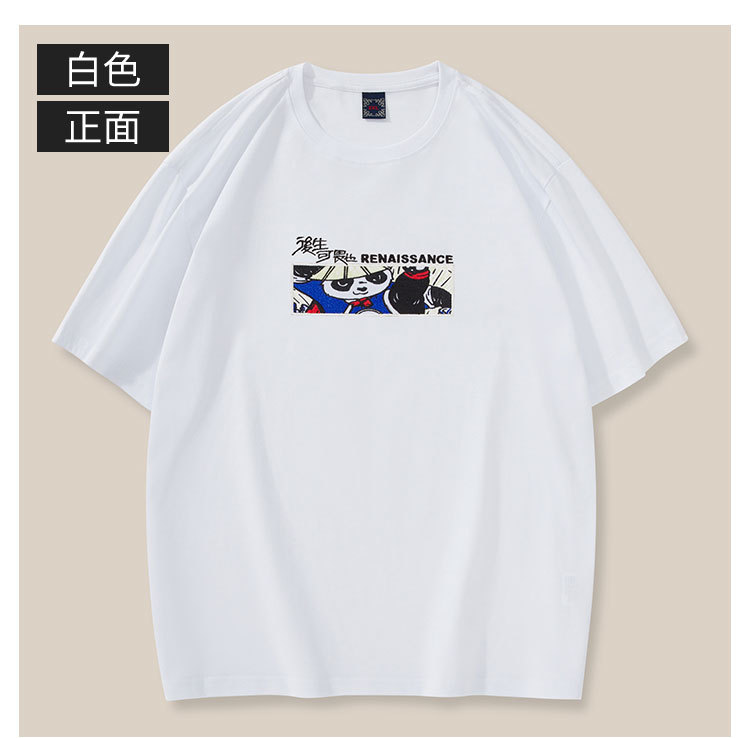 Trendy brand pure cotton short-sleeved T-shirt for men, Chinese trend panda embroidery men's wear 2023 new round neck youth summer half-sleeve