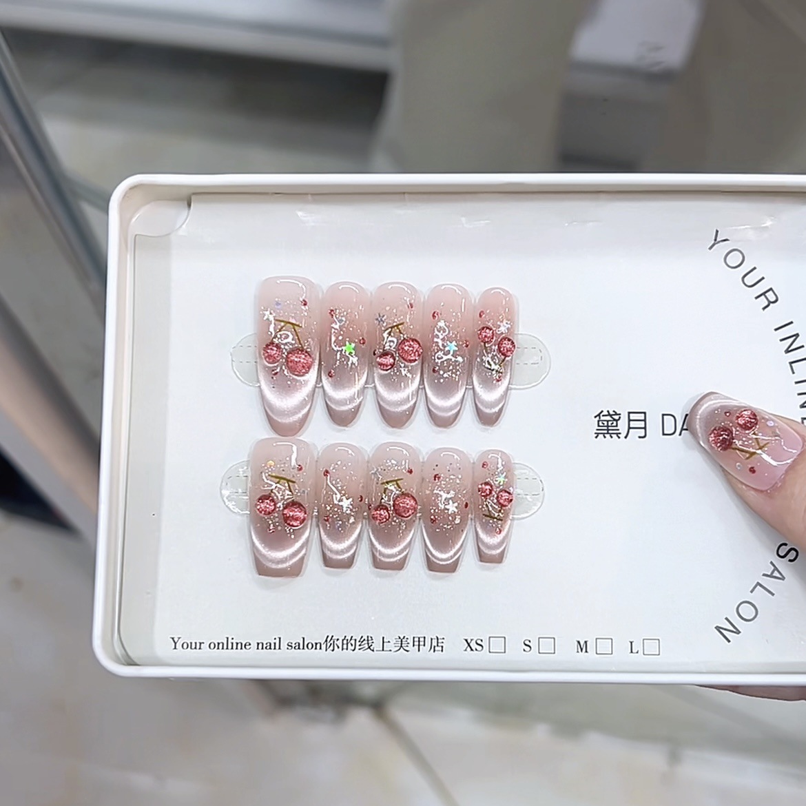 Naizi hand-worn cat's eye Cherry 3D hand-painted big cherry French cat's eye style high-end nail patches