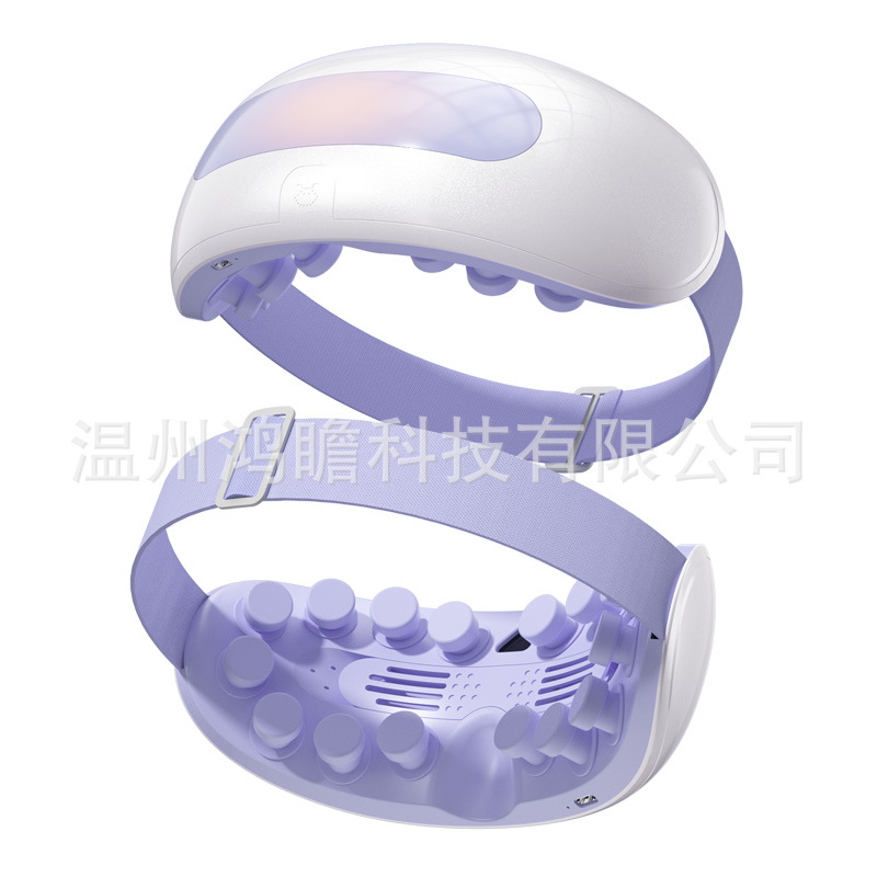 Electric eye massager improves sleep and relieves eye fatigue. Intelligent steam eye massage equipment with hot compress Item Picture