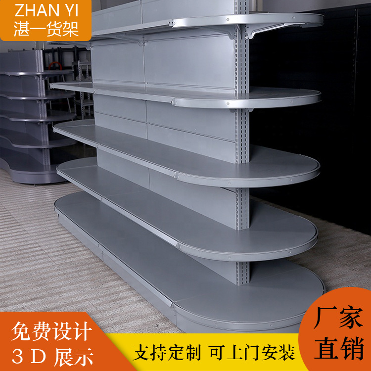 Supermarket Shelves Convenience Store Display Shelves Stationery Store Shelves Multi-Layer Single-Sided Double-Sided Storage Rack Application Scenario