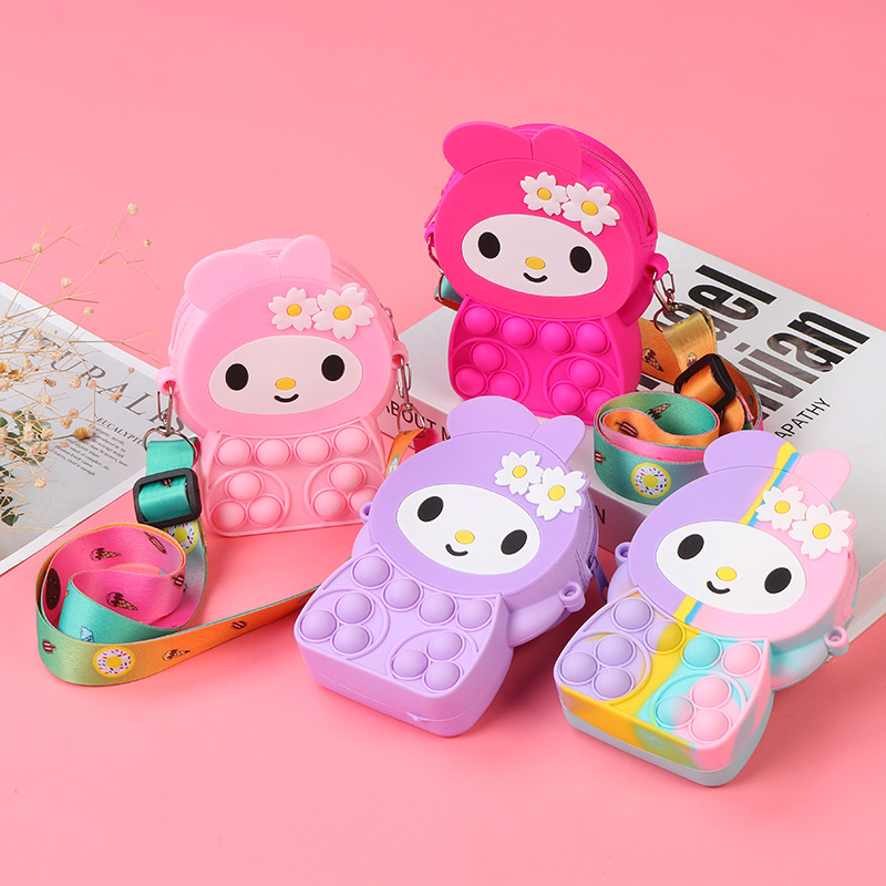 儿童零钱包实物图