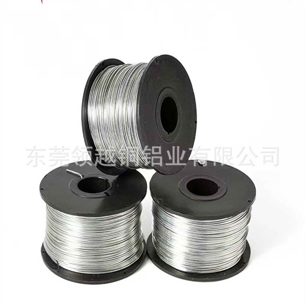 铝丝/50D/2绣花线/花杆/木棒彩丝/铁丝白底实物图