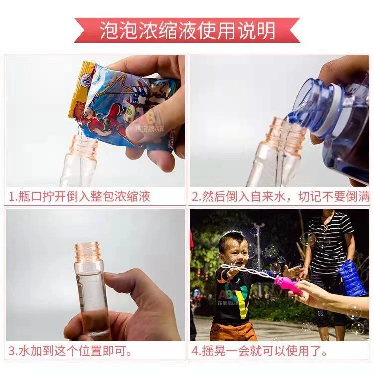 硅藻泥地垫/脚垫/地垫儿童拼接卡通/泡沫垫/门垫产品图