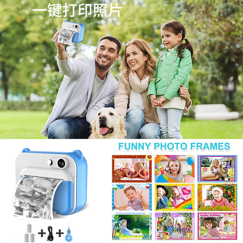 儿童拍立得相机便携式热敏打印相机mini时尚儿童相机单反礼物