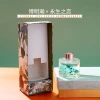 Flameless aromatherapy essential oil, rattan aromatherapy, home bedroom fragrance, toilet deodorization, room perfume accessories wholesale 1 details Picture