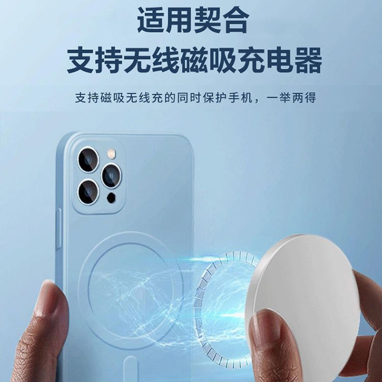 AiPone16 Apple 15ProMA، وهي قذيفة يدوية تمتص السائل من السيليكون السائل Application Scenario