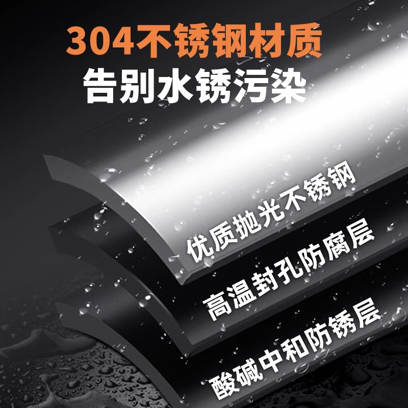 304 Stainless Steel Booster Pump Household Automatic Solar Water Full House Pipeline Pressure Pump details Picture
