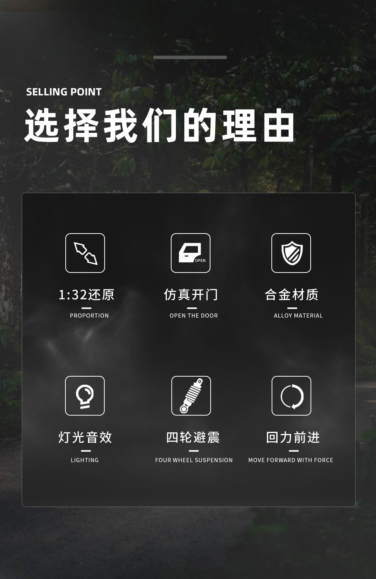 C343-1 Chimei 1:32 pickup alloy car model simulation off-road vehicle Boy sound and light toy small car ornament pic 2