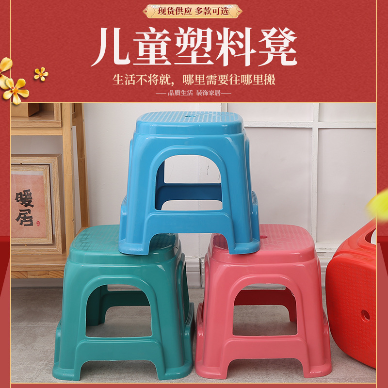 喵喵椅/折叠小板凳户外/风水摆件/背婴带/成人小板凳产品图