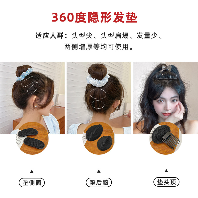 垫发器实物图