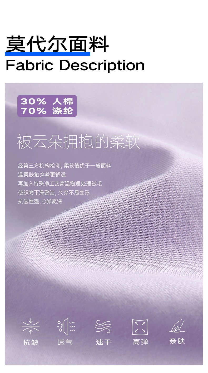 举重妖精夏季防晒罩衫女慵懒风薄款运动瑜伽服宽松遮屁股服装展示道具详情6
