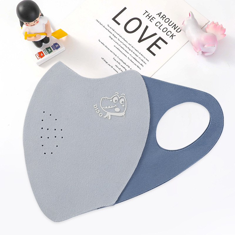 Candy Flute 2024 Autumn/Winter New windproof and dustproof student cartoon cute cotton warm and sun-protective children's mask Item Picture