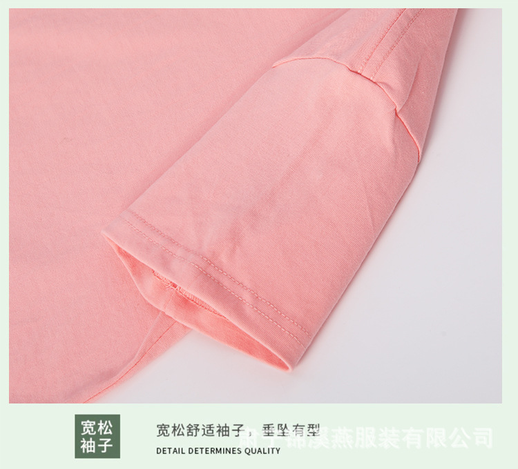 230克小童儿童圆领纯棉t恤定印logo跆拳道广告衫班服夏令营短袖详情16