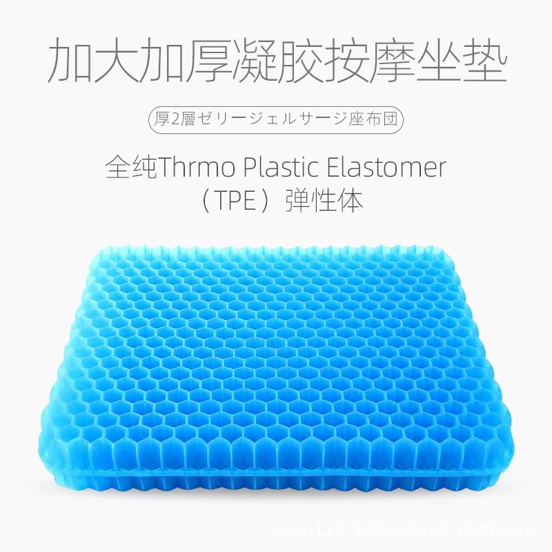 冰垫/降温垫/凝胶冰垫/冰垫学生夏季卡通/冰床垫夏天产品图