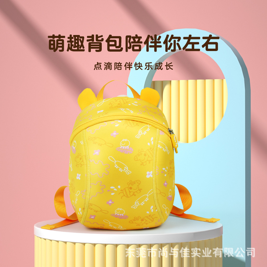 New kindergarten schoolbag, Peppa Pig, girls' travel steamed bun bag, light and fresh backpack, children's backpack