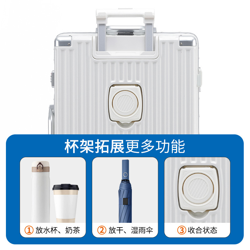 Multi-Functional Luggage Rechargeable Aluminum Frame 24 Trolley Box Universal Wheel Travel Box 26
