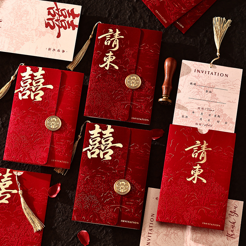 Wedding invitation, velvet fabric, wine red tassels, "happiness" characters, lacquer stickers, Chinese style, Chinese-style wedding invitations, wedding invitations
