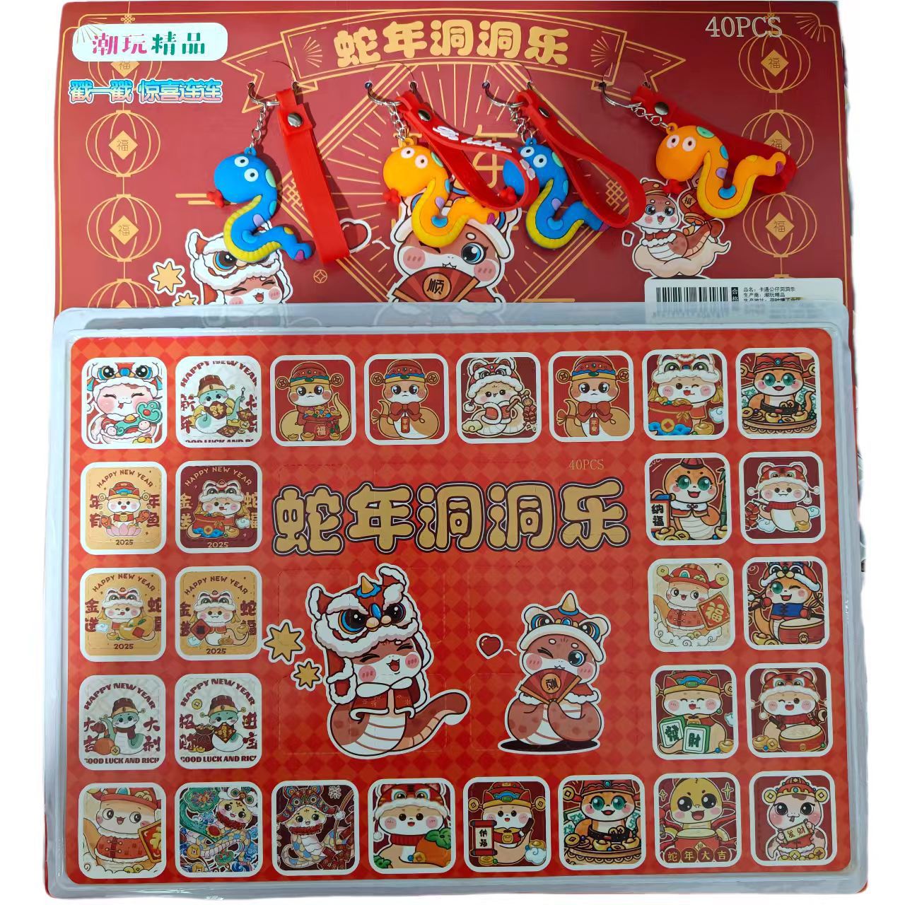 import细节图