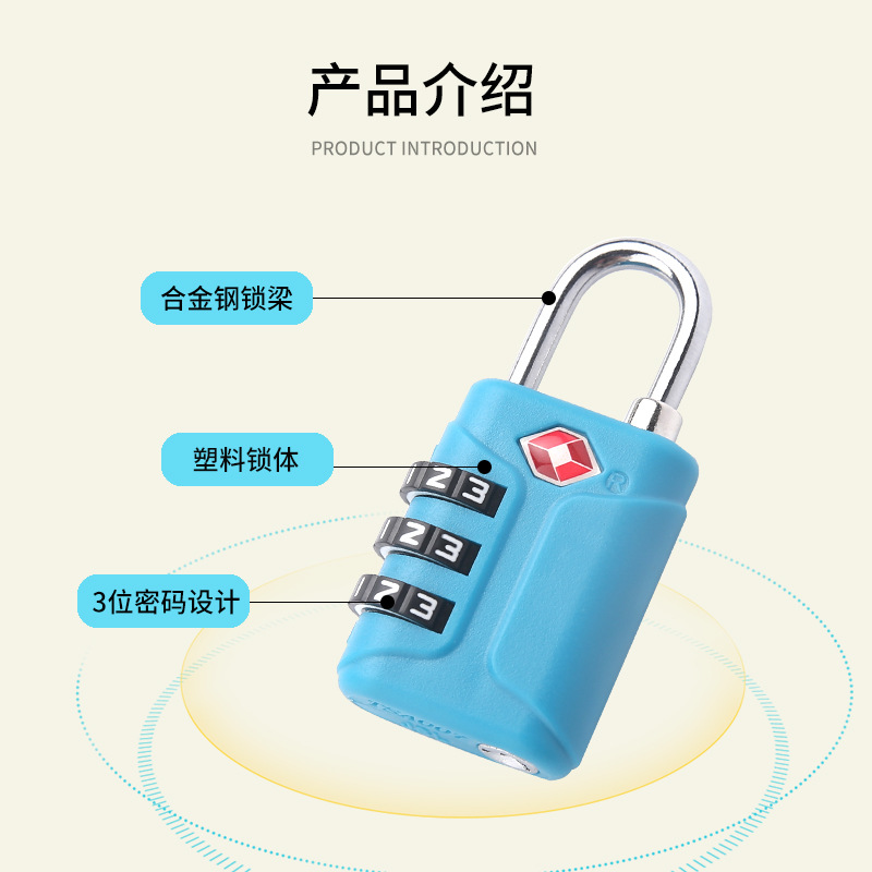 TSA customs combination lock, suitcase lock, backpack, locker drawer, 3-digit plastic customs combination lock for overseas travel details Picture