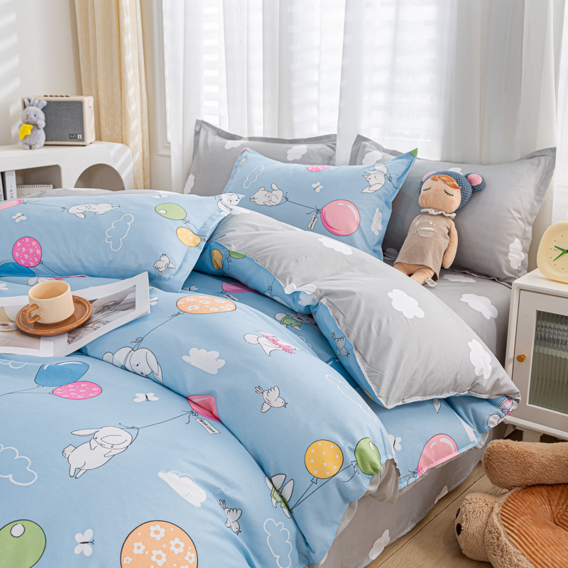2023 New Ab Version Aloe Cotton Bedding Small Fresh Four-Piece Set Of Pro-Joy Skin Cotton 34-Piece Welfare Gift details Picture