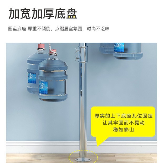 衣架实物图