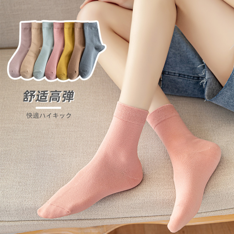 运动、休闲棉袜实物图