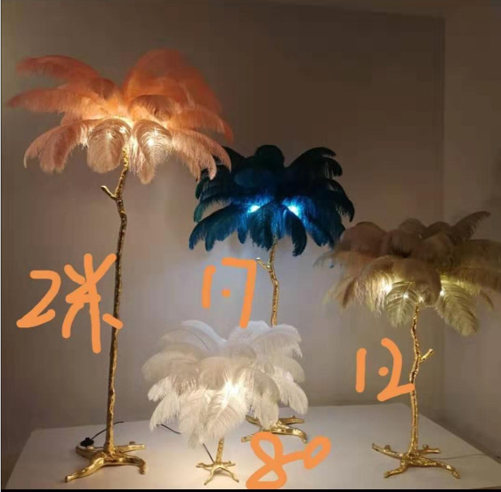 Feather Table Lamp Ins Nordic Romantic Ostrich Hair Bedroom Bedside Lamp Resin Wedding Room Studio Floor Lamp Specification drawing