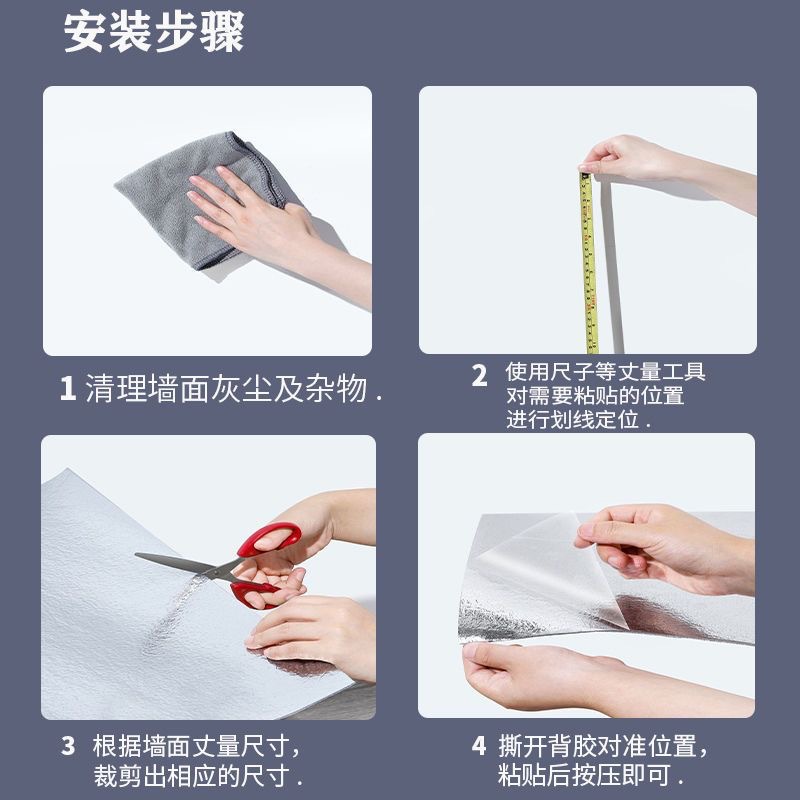 Super thick wallpaper, self-adhesive diatom mud waterproof wall stickers, soft and hard wrapped wall fabric, renovation of living room and bedroom background wallpaper Application Scenario