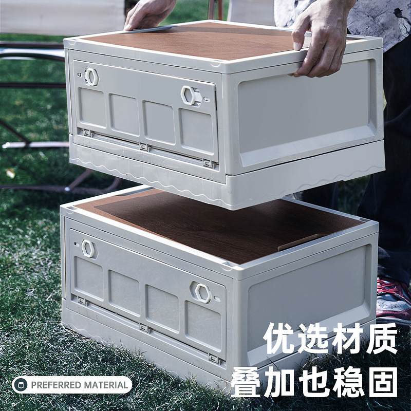 Processing Custom Outdoor Storage Folding Box Camping Car Large Multi-Functional Storage Folding Box Picnic details Picture