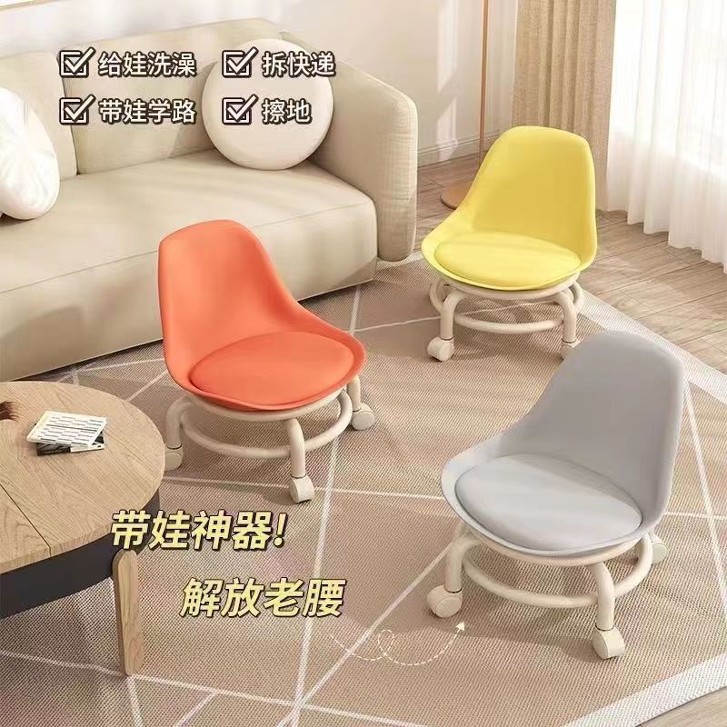 Stool Pulley Low Stool With Universal Wheel Toddler Stool Home Lazy Pulley Beauty Sewn Small Chair Bench