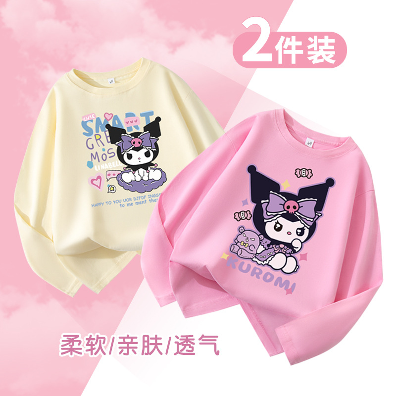 批发女童长袖T恤纯棉春秋新款小学生可爱库洛米上衣洋气打底衫潮